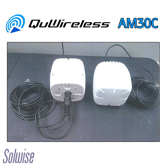 Omni QuCube Enclosure for RUTM30.